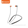 هاتف Yison Neckband مكالمة هاتفية مدمجة